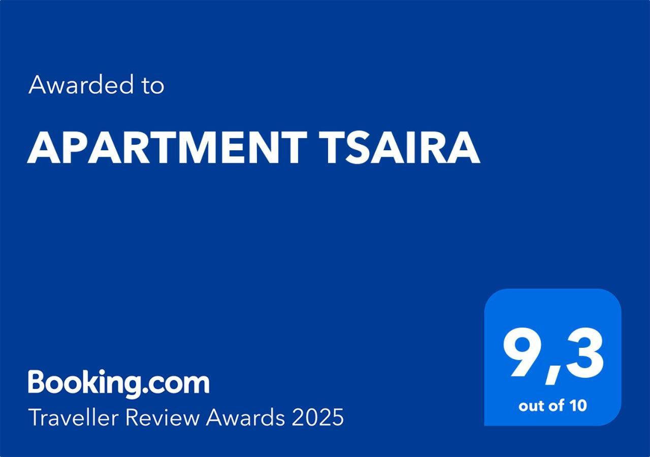Apartment Tsaira Амолиани Экстерьер фото